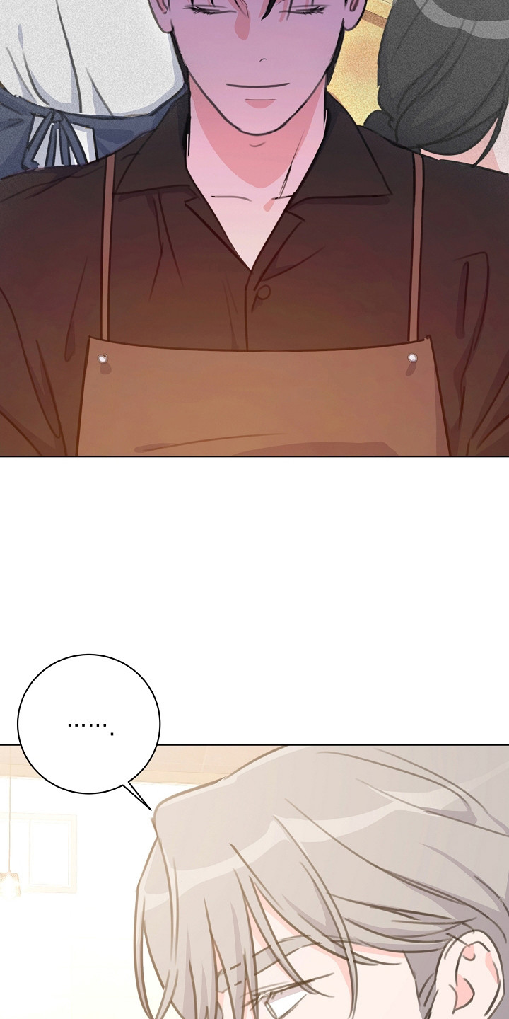 贷款30年提前还款的最佳时间表漫画,第10章：眼神5图