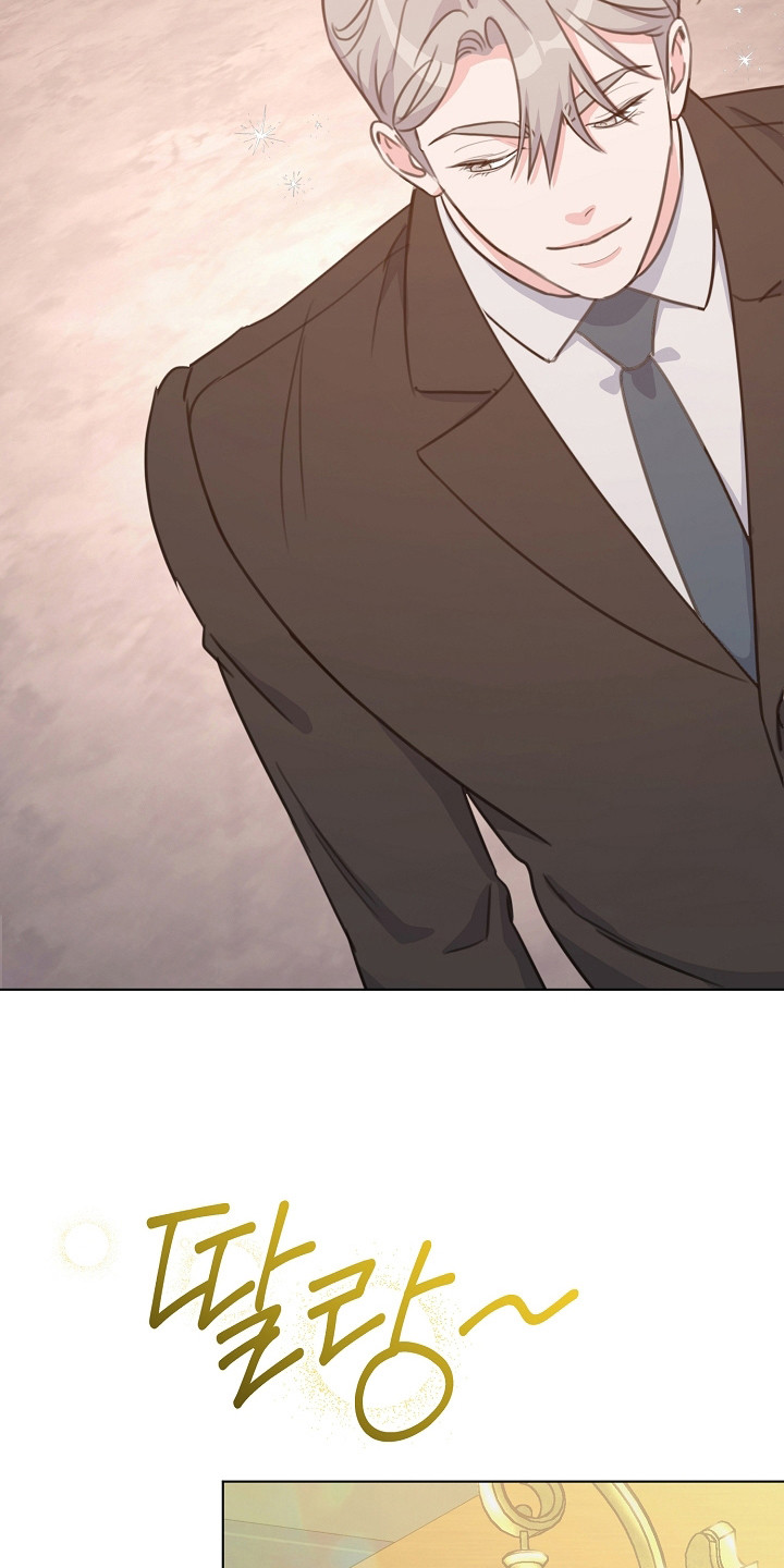 贷款30年提前还款的最佳时间表漫画,第10章：眼神2图