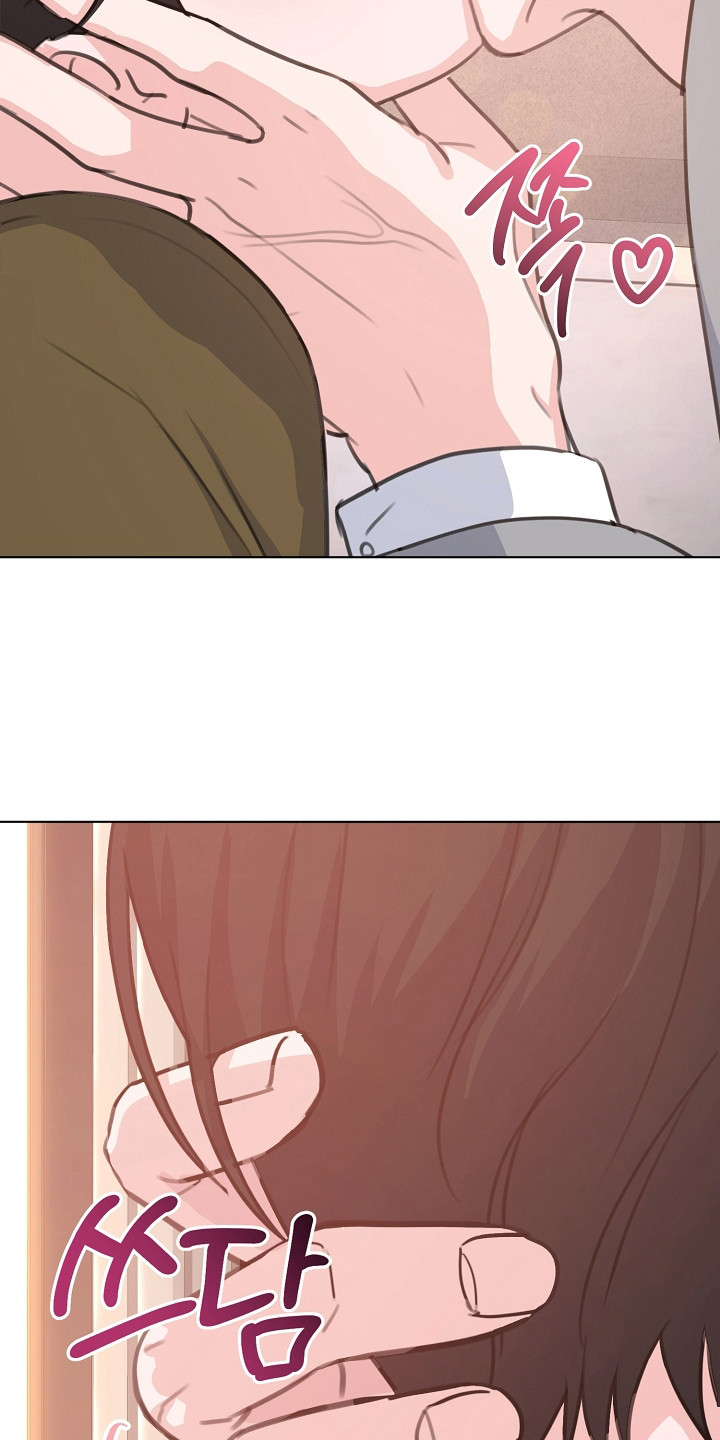 贷款申请漫画,第6章：抱怨4图