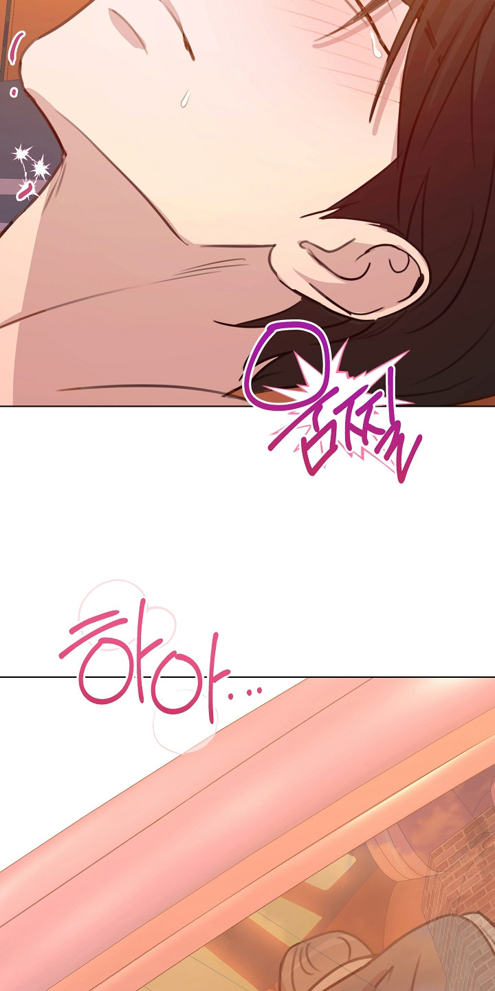 贷命协约漫画,第7章：留给下次5图