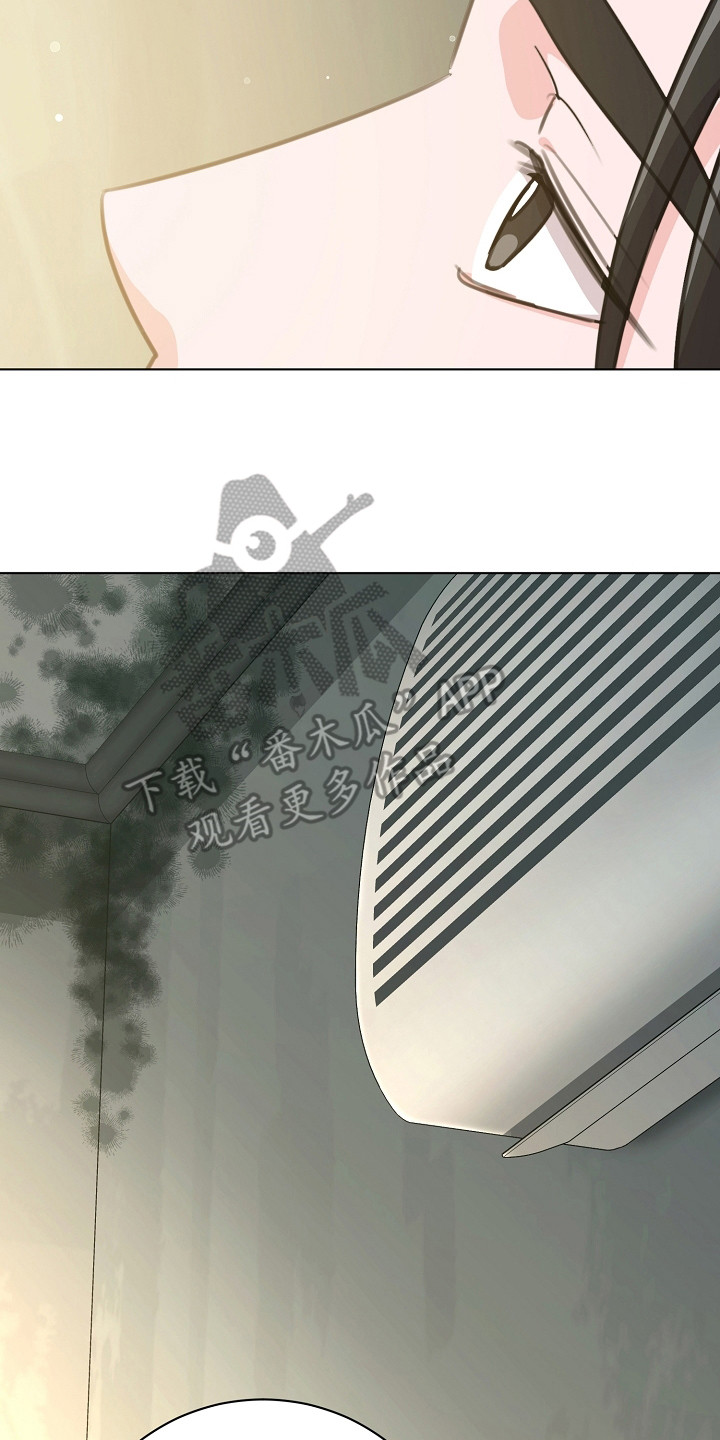 画涯贷命协约主角是谁漫画,第4章：找上门1图