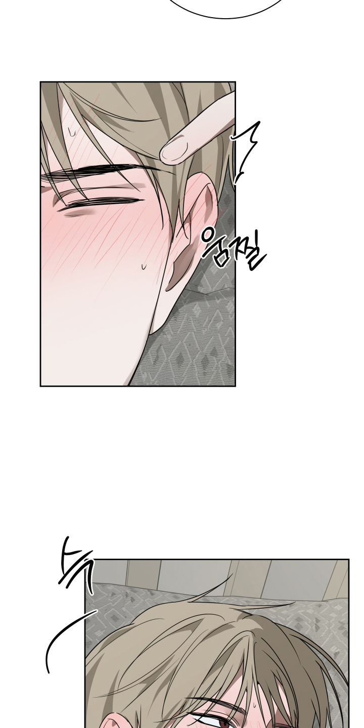 绯红漫画,第1章：晕倒4图