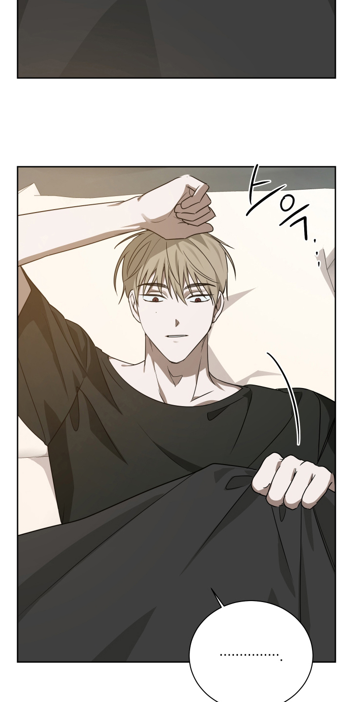 绯色默示漫画,第3章：困扰3图