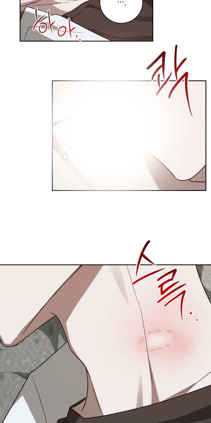 绯色的弹丸引争议漫画,第8章：和梦里一样2图