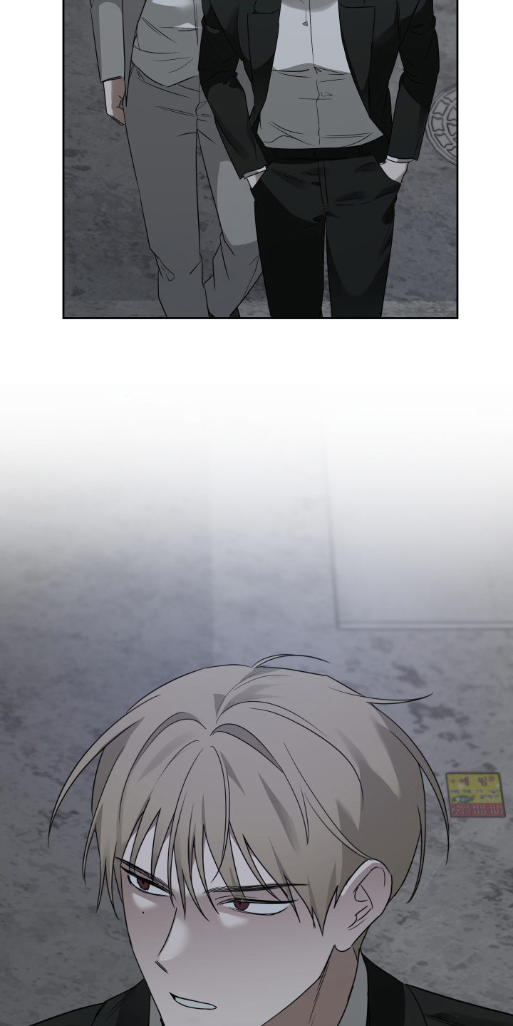 绯色回响漫画,第3章：困扰5图