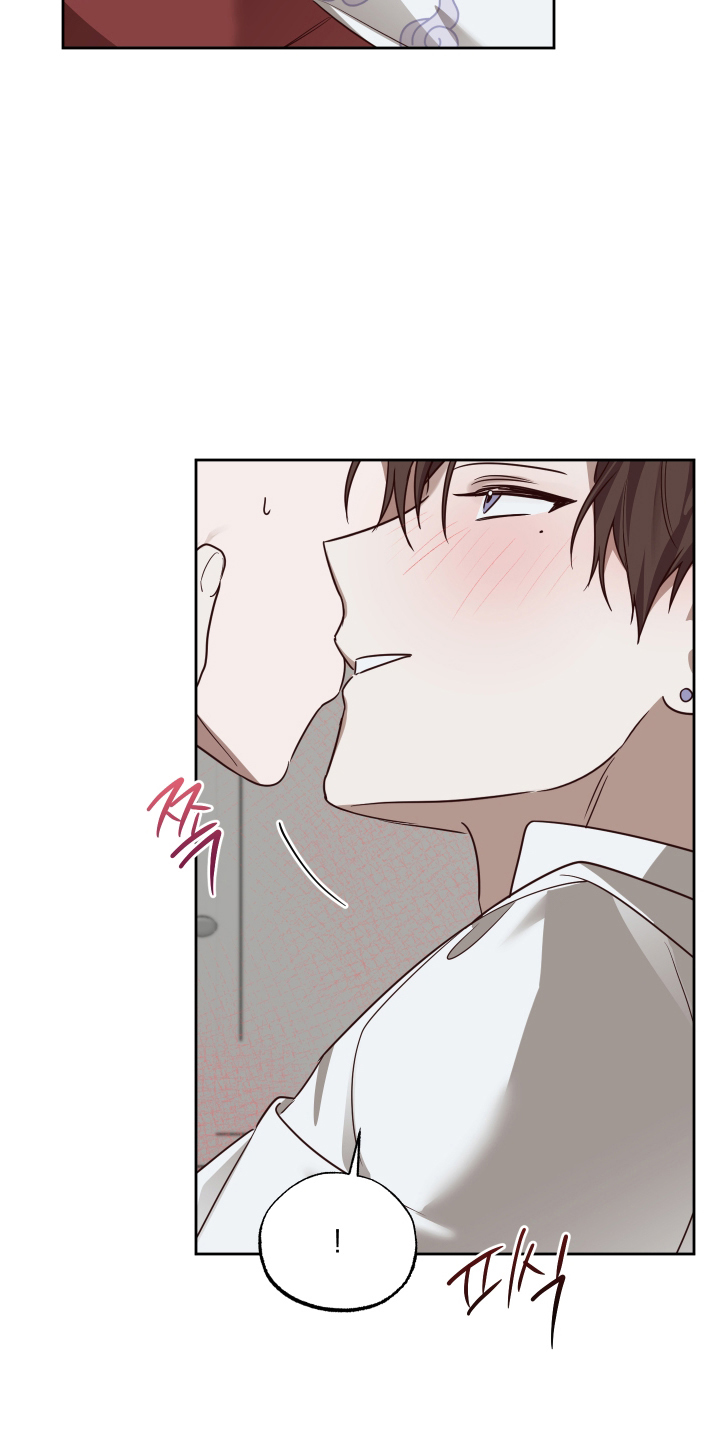 绯色修仙漫画,第7章：我多想看你4图