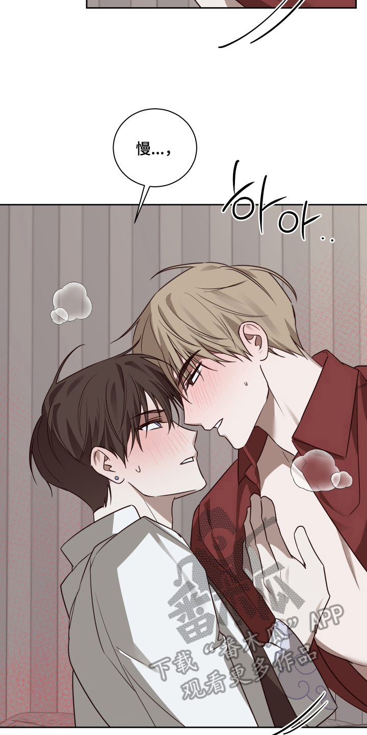 第8章：和梦里一样1