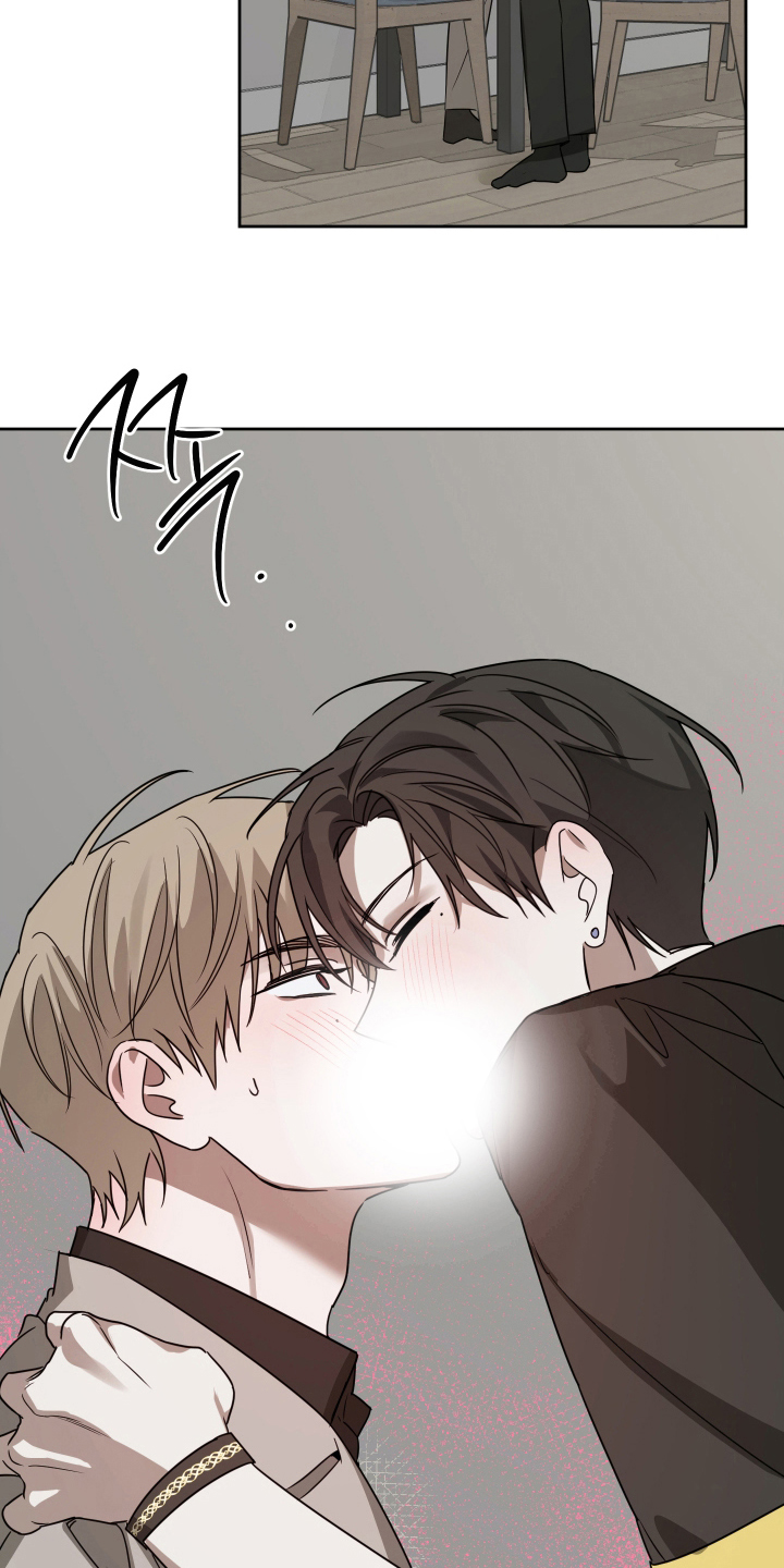 绯色默示漫画,第14章：留下过夜4图