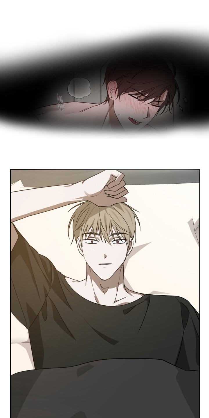 绯色默示漫画,第3章：困扰2图