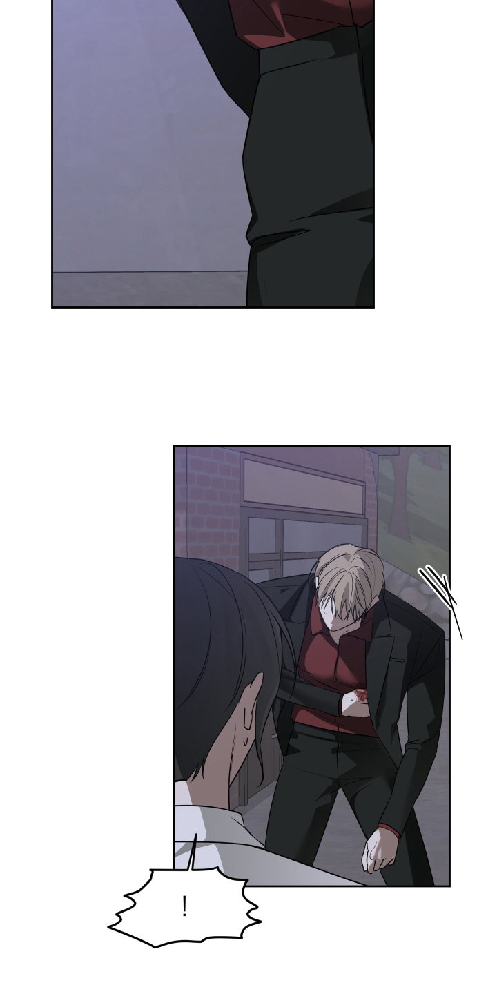 绯色默示漫画,第5章：集中3图