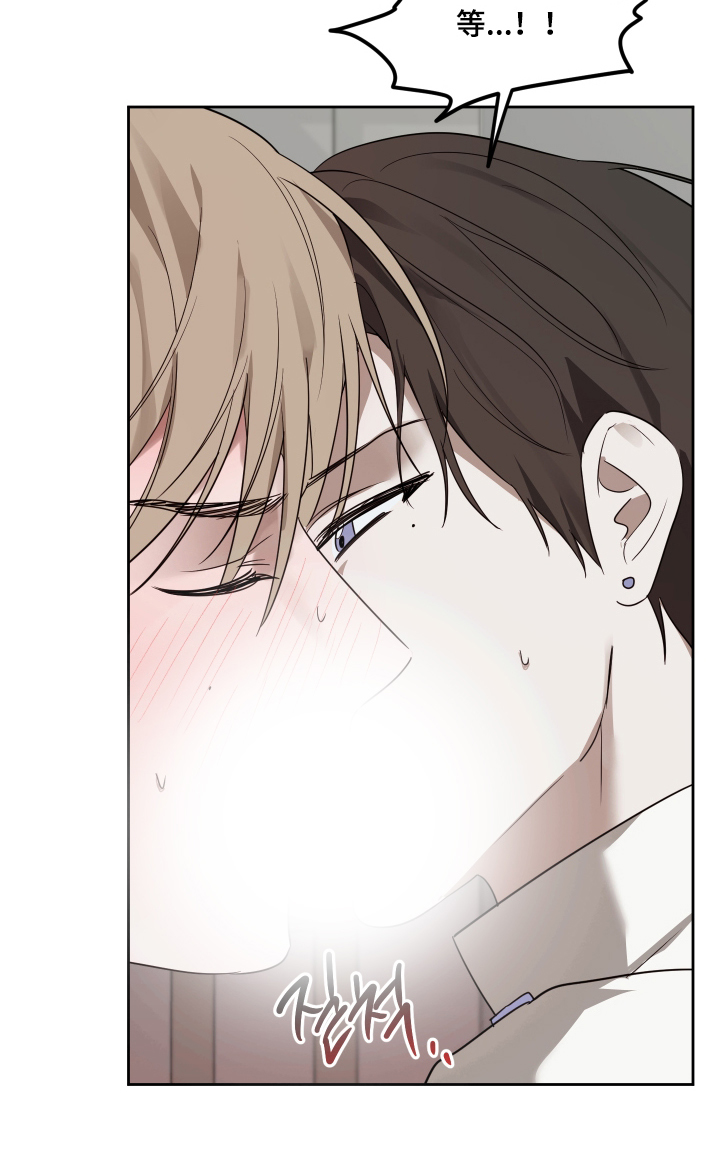 绯色回响漫画,第1章：晕倒1图