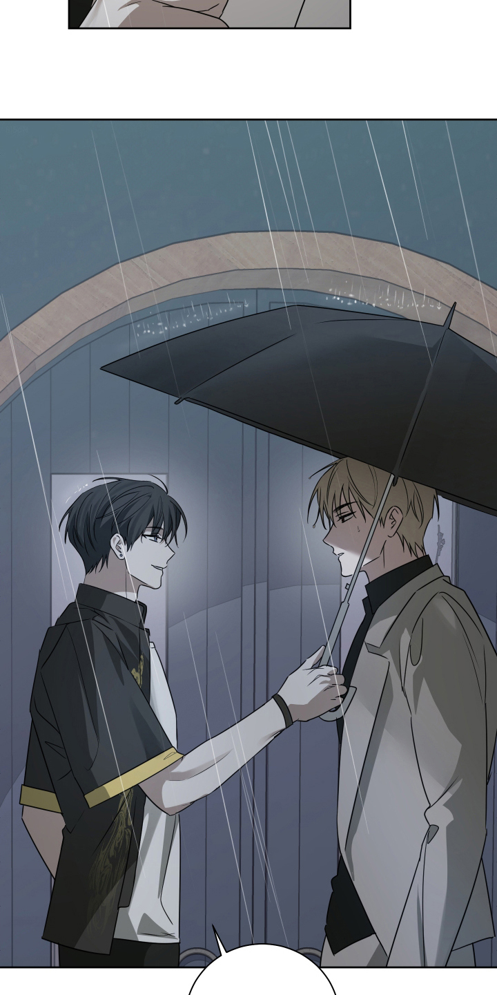 绯色官途免费阅读全集漫画,第13章：刚下班2图