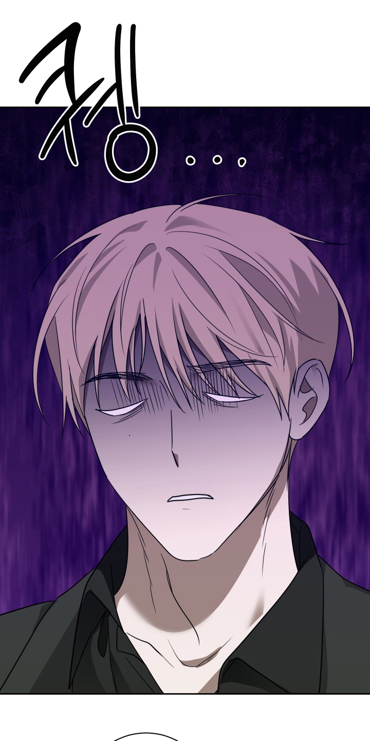 绯色默示漫画,第3章：困扰5图