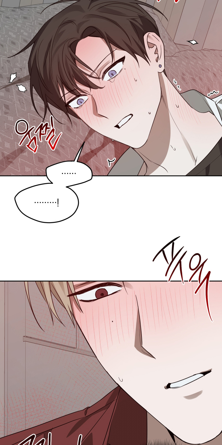 绯色的弹丸引争议漫画,第8章：和梦里一样2图