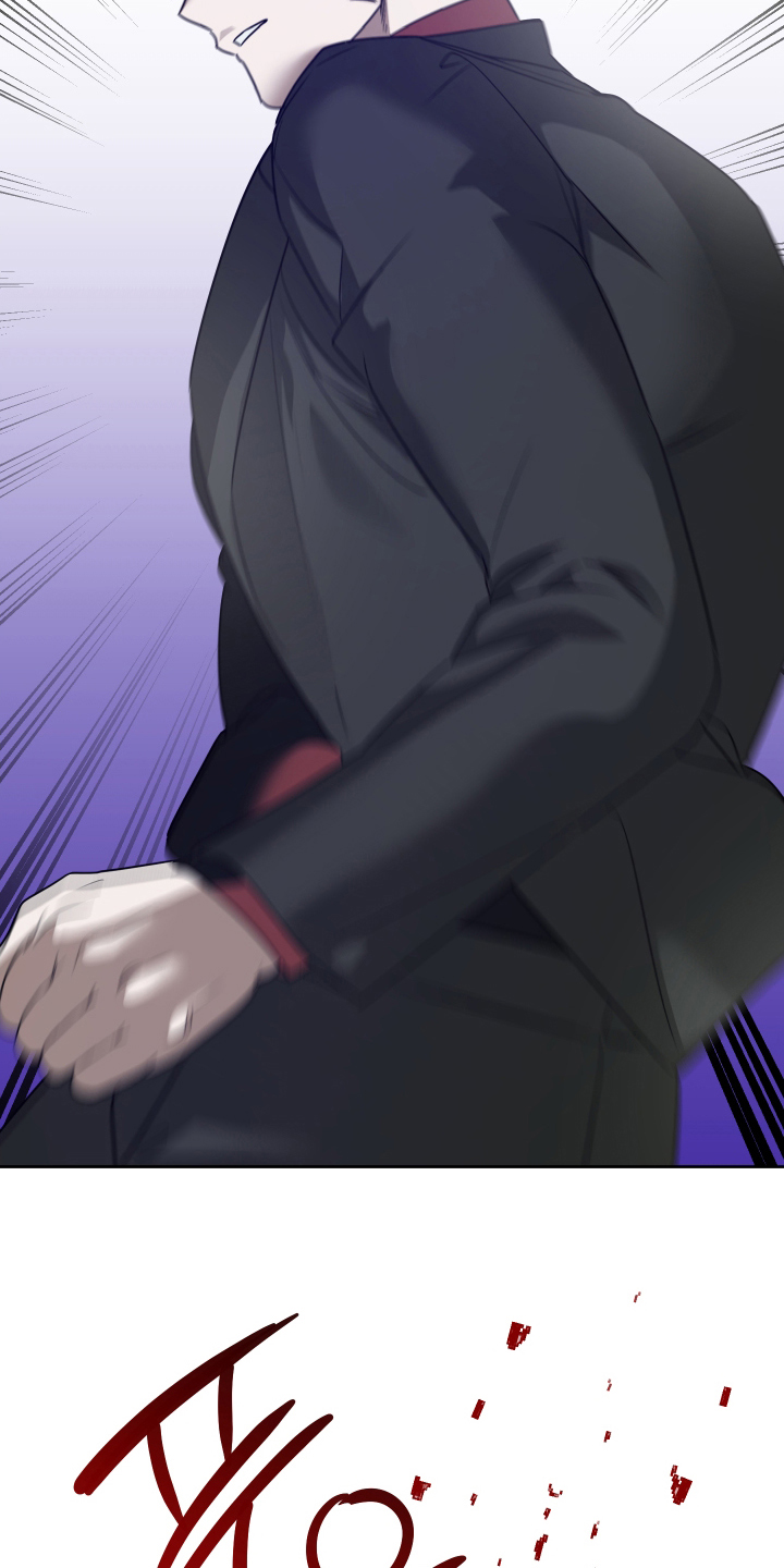 绯色默示漫画,第5章：集中1图