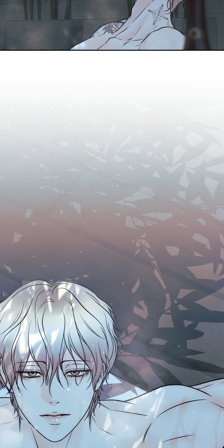 欲狩游戏漫画,第10章：换位置3图