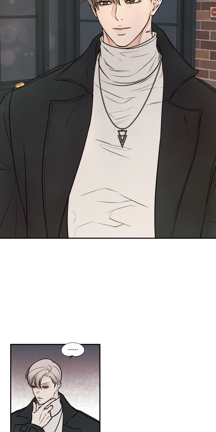 欲狩游戏漫画,第13章： 游戏4图