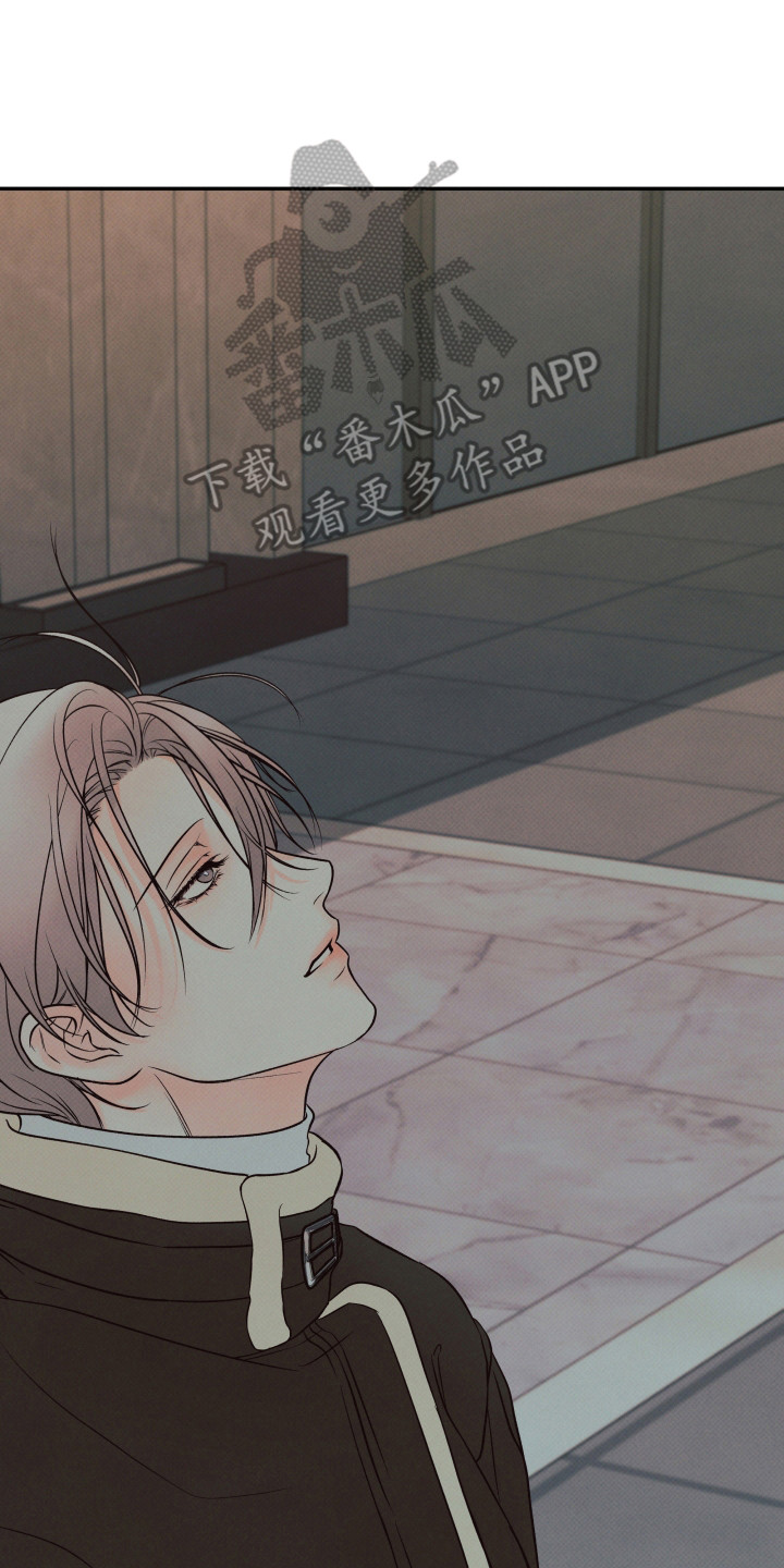 欲狩游戏漫画,第12章： 看着5图