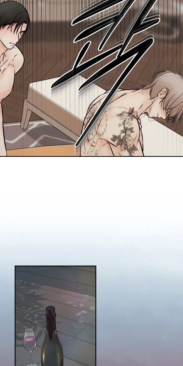 欲狩游戏漫画,第10章：换位置1图