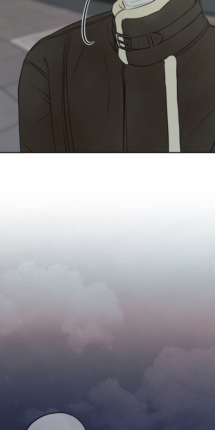 欲狩游戏漫画,第12章： 看着1图