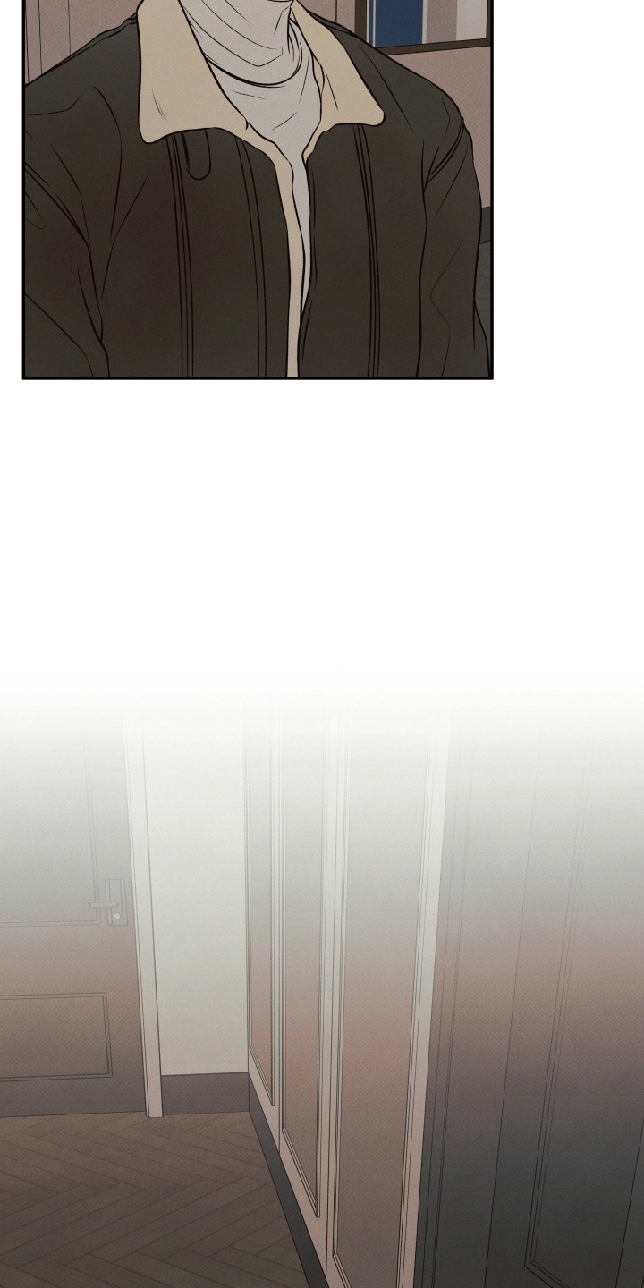 欲狩游戏漫画,第11章：尽心尽力5图