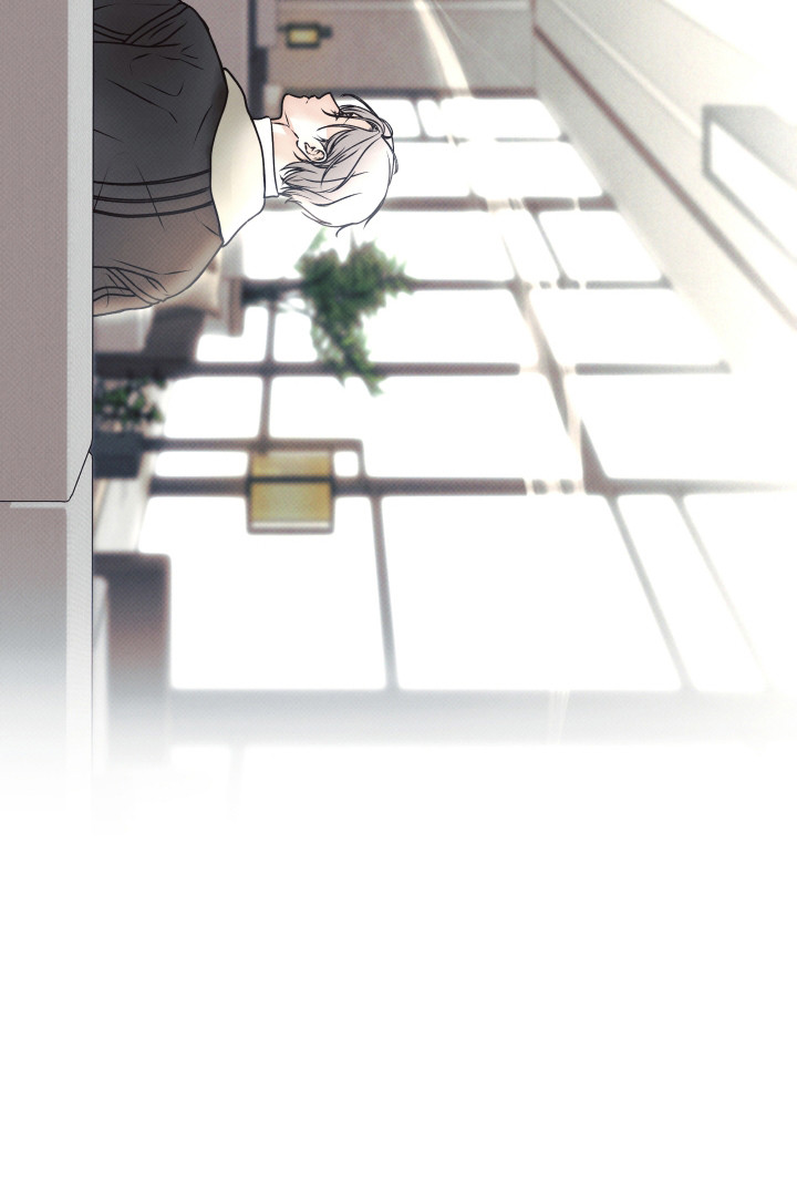 欲狩游戏漫画,第2章：好奇4图