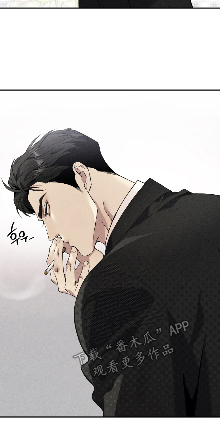 欧米伽级别的变种人漫画,第1章：代表理事2图