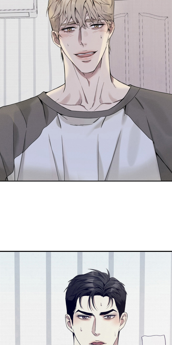 欧米茄变种漫画,第9章：注射剂2图