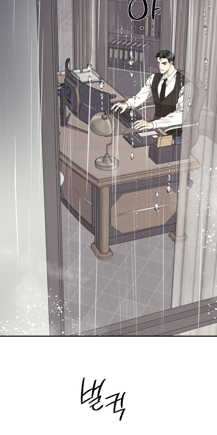 异常欧米伽漫画,第2章：人群中的他1图