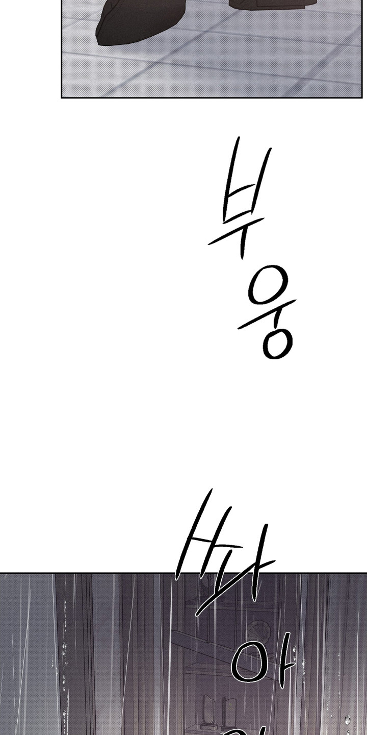 异常欧米伽漫画,第2章：人群中的他5图