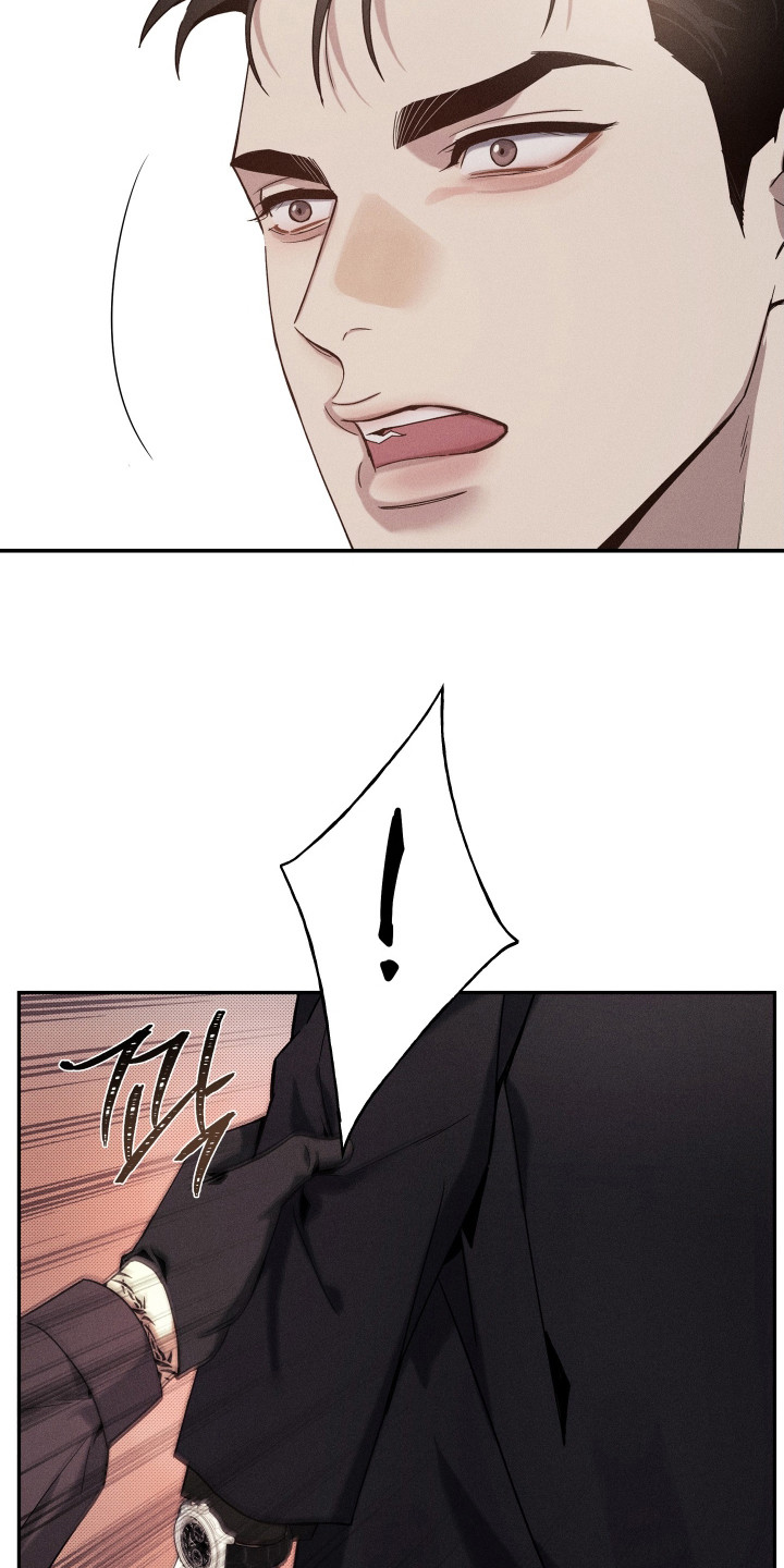 突变模式漫画,第8章：蒙面人5图