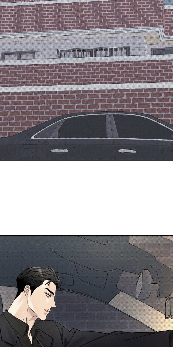 欧米伽级别的变种人漫画,第6章：敬语1图