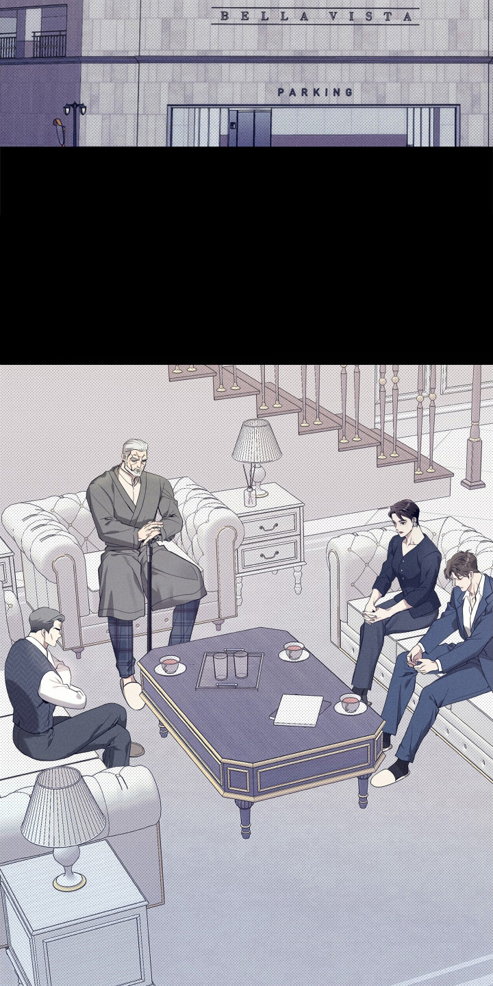 突变欧米伽漫画,第15章：家族聚会5图