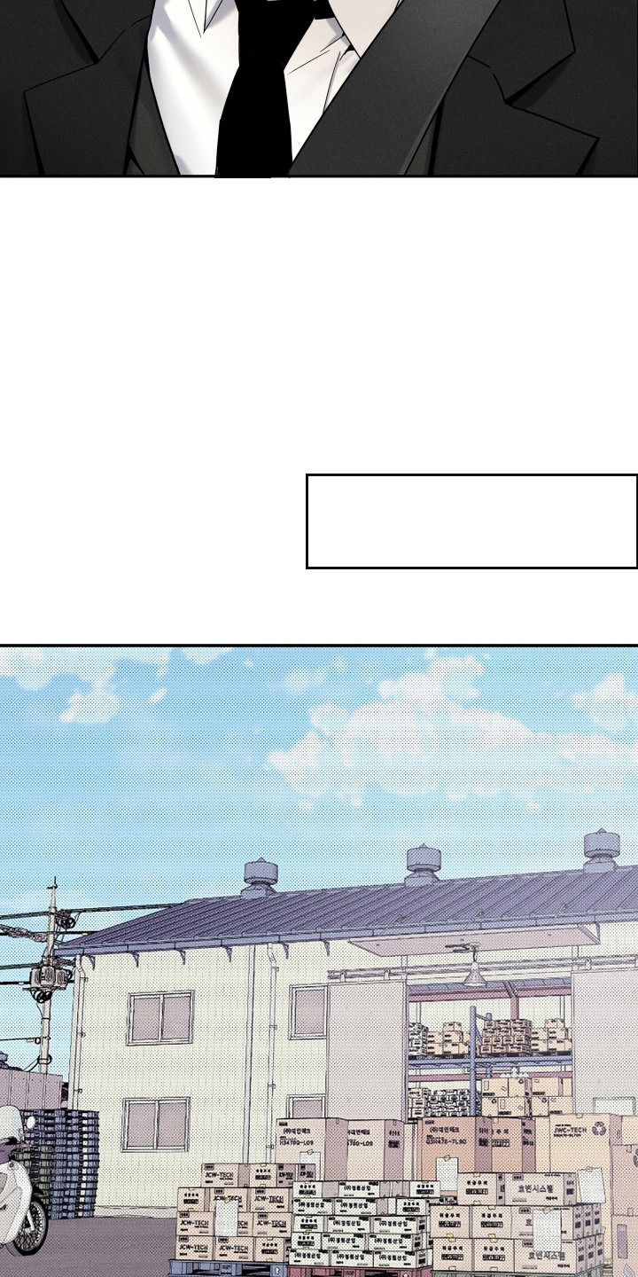 突变欧米伽漫画,第4章：有点可爱4图