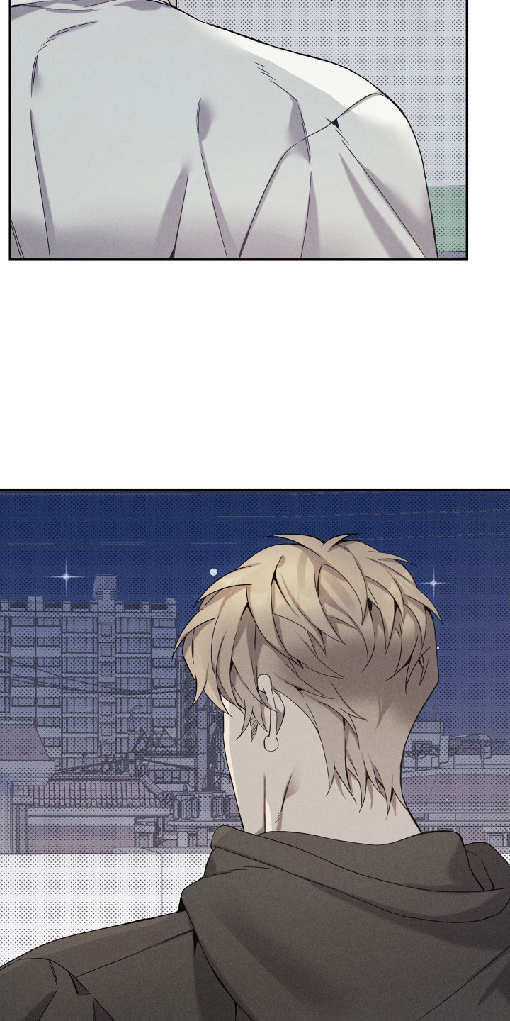 异常欧米伽漫画,第16章：很郁闷4图