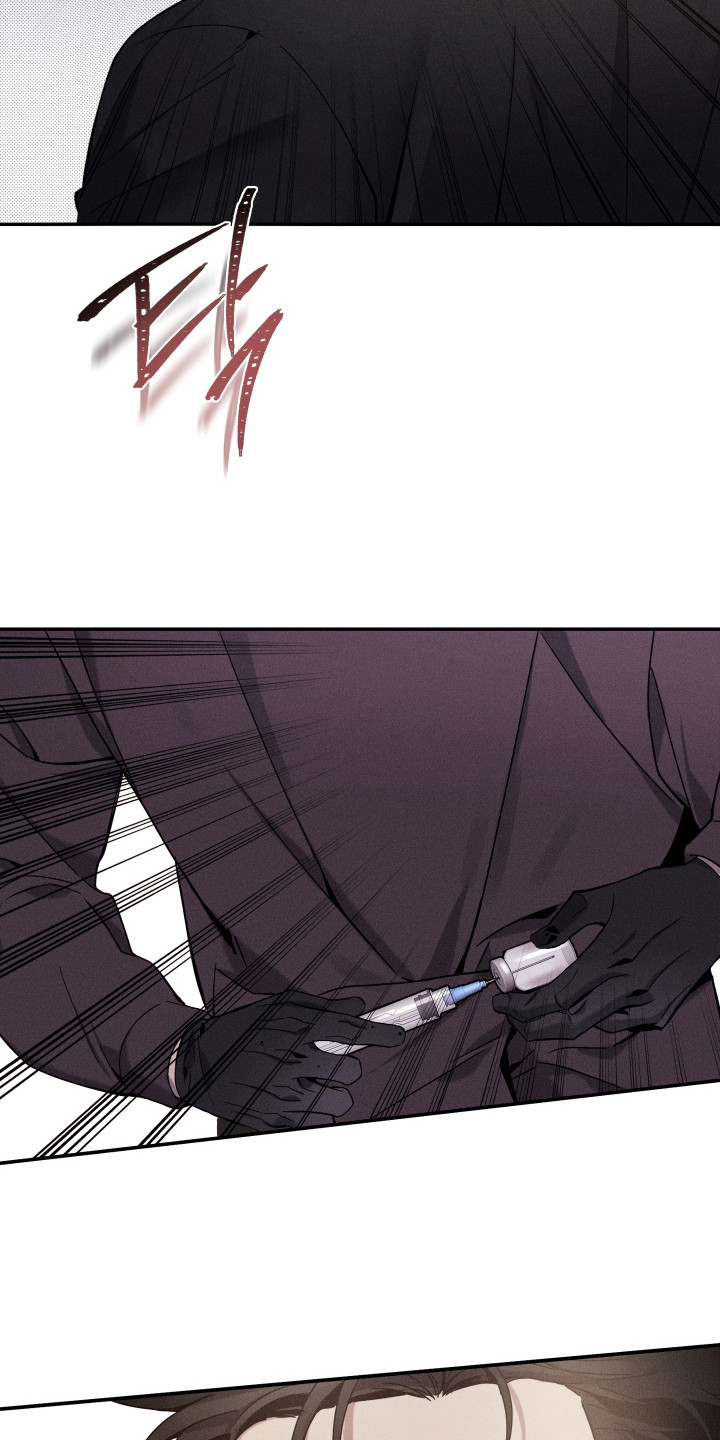 突变模式漫画,第8章：蒙面人4图