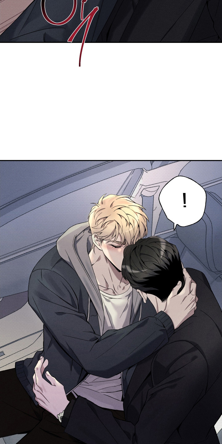 突变模式漫画,第7章：很生疏5图