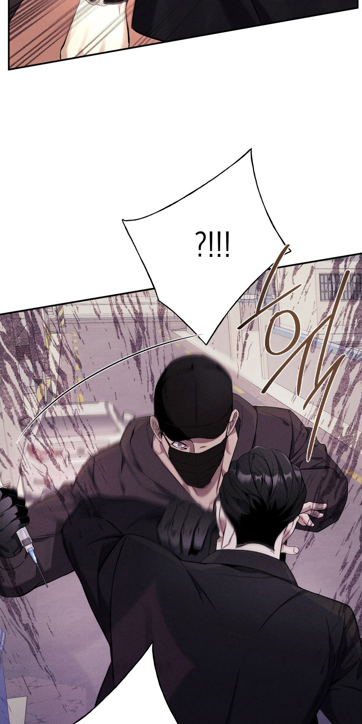 突变模式漫画,第8章：蒙面人1图