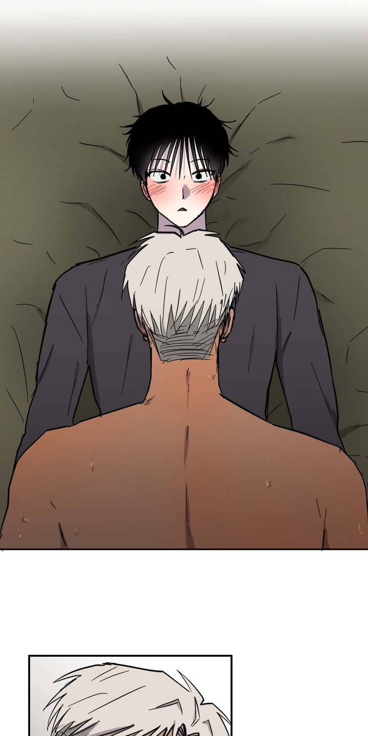 蓝色剪影的谜团漫画,第13章：开心的死去5图