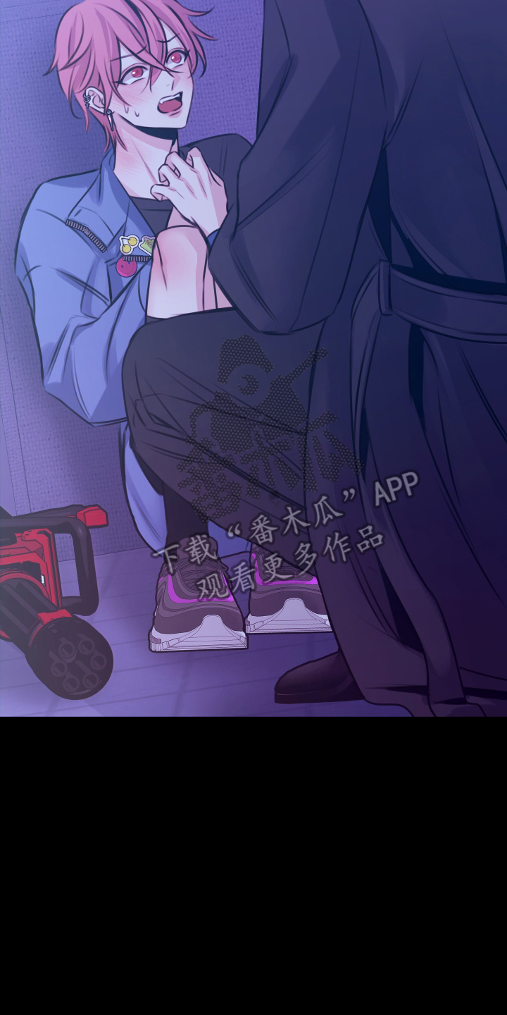 我是完美无却的漫画,第1章：疯子3图