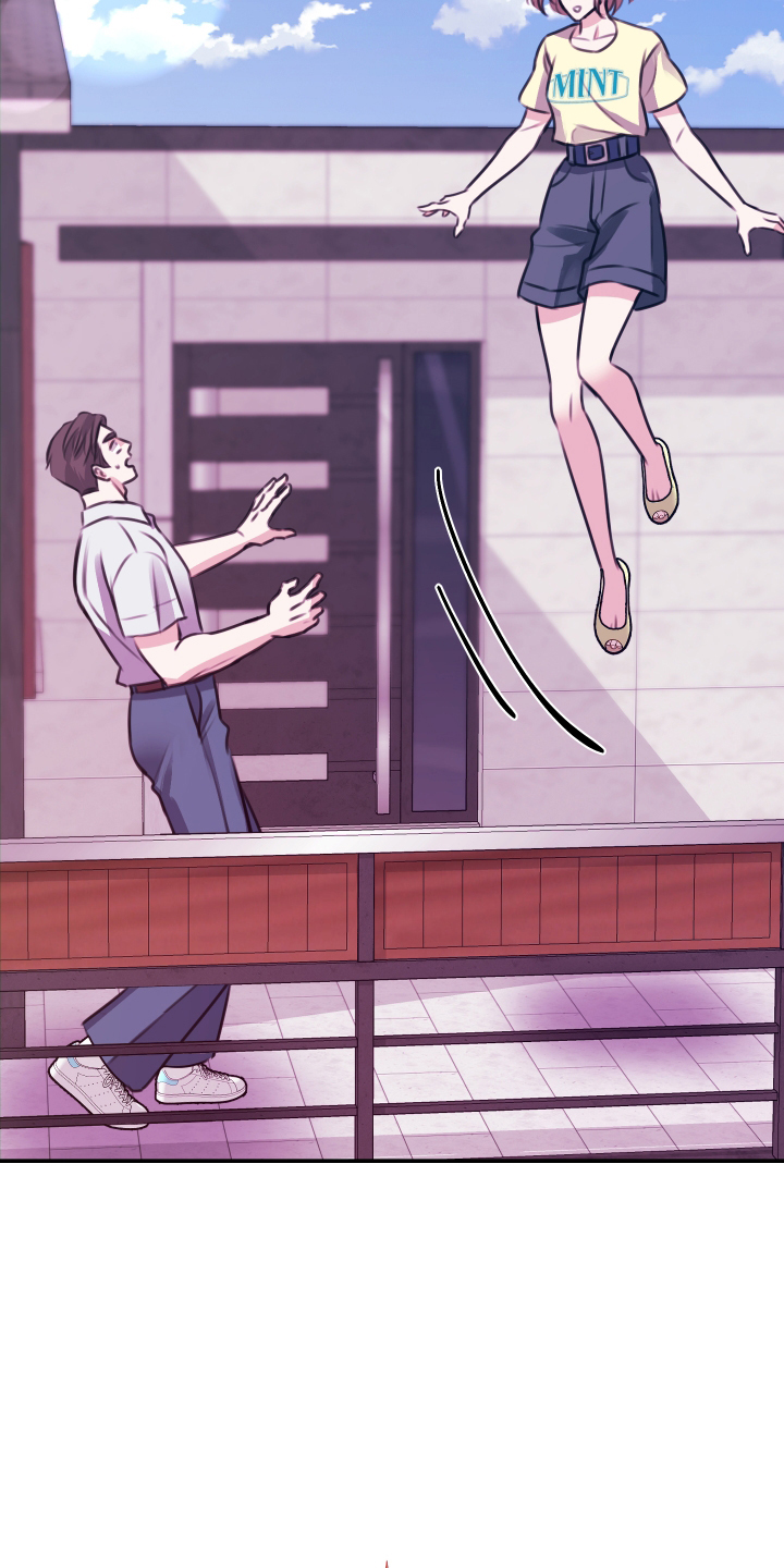 我是完美反派漫画,第2章：超能力4图