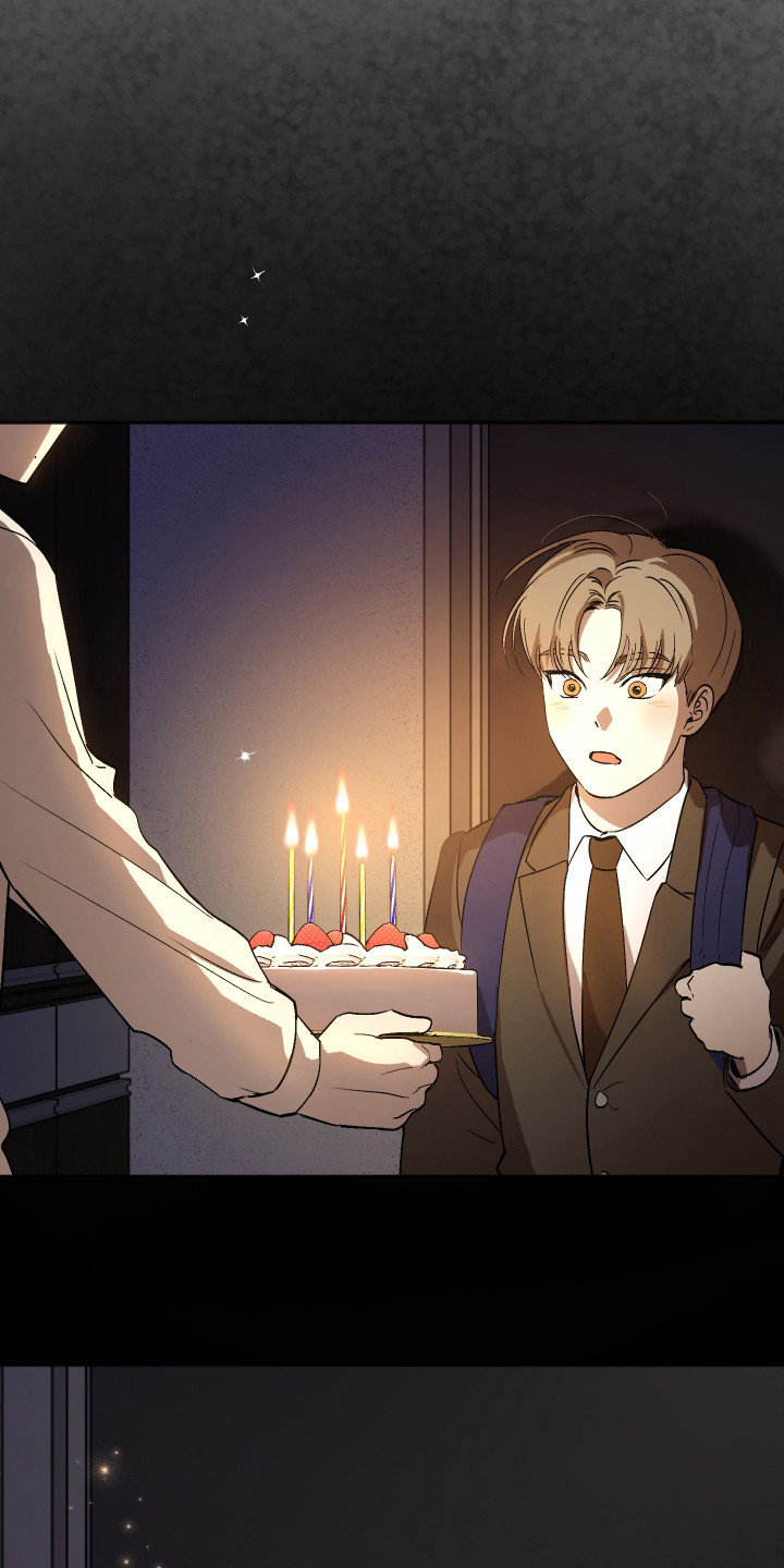 前世的祈愿漫画,第1章：看着长大3图