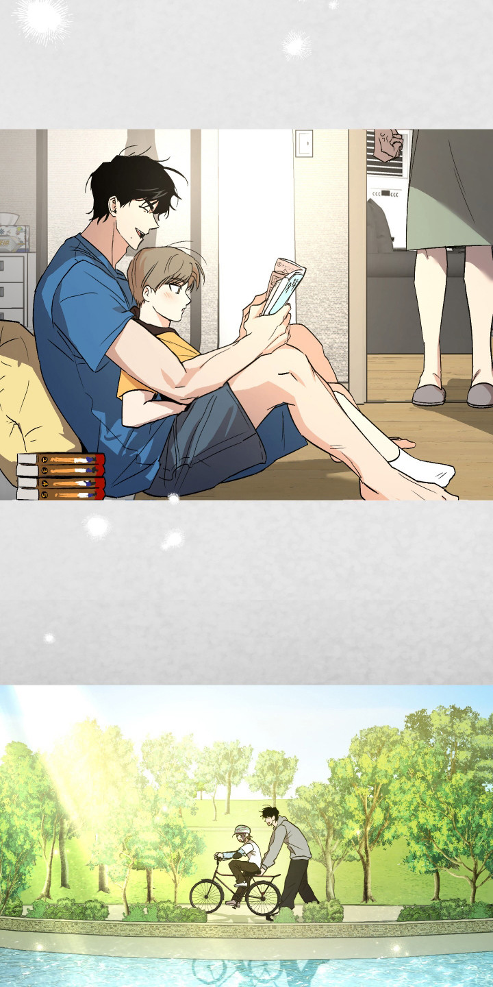 前世的祈愿漫画,第1章：看着长大1图