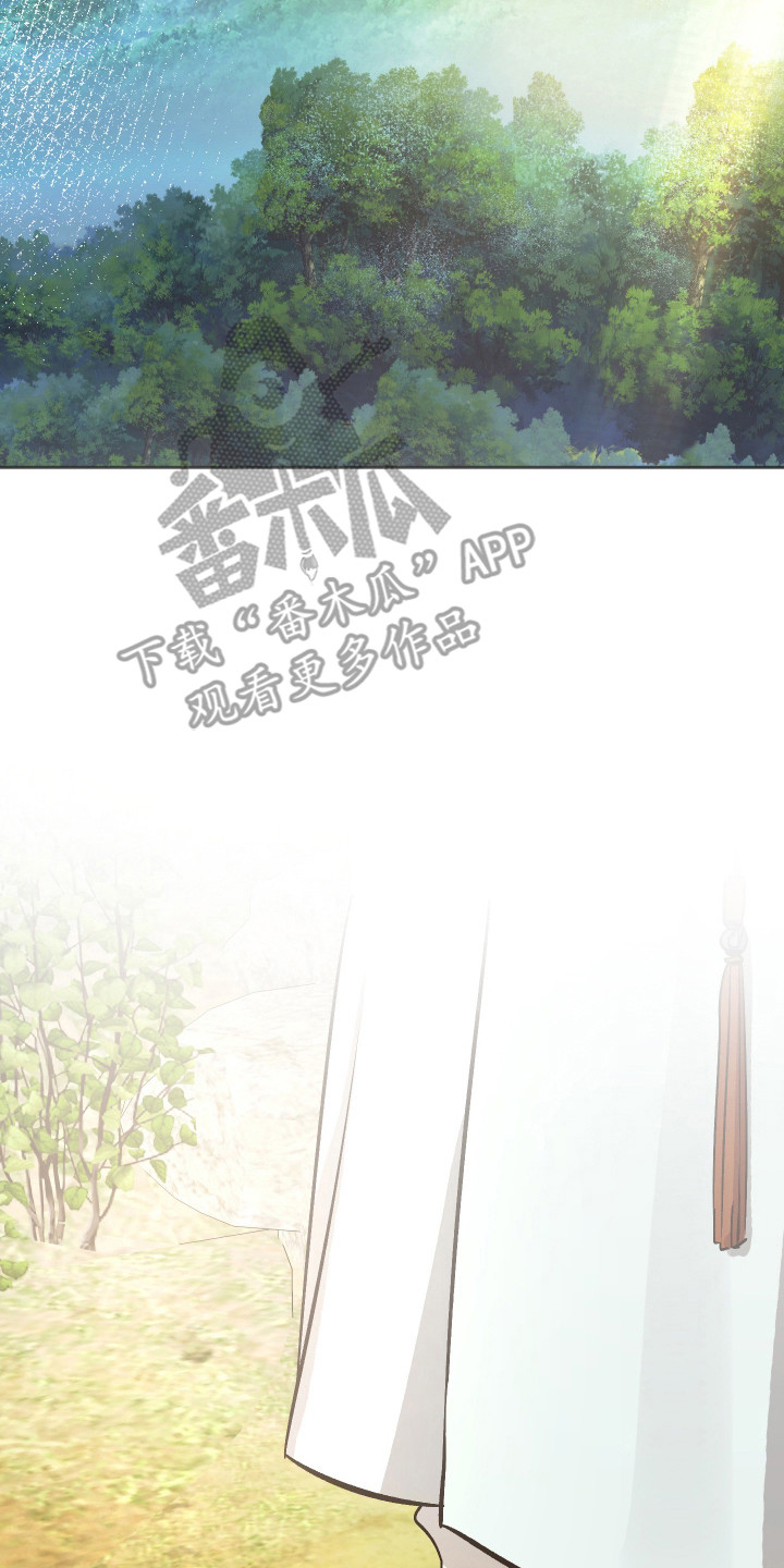 前世的祈愿在哪看漫画,第16章：奄奄一息5图