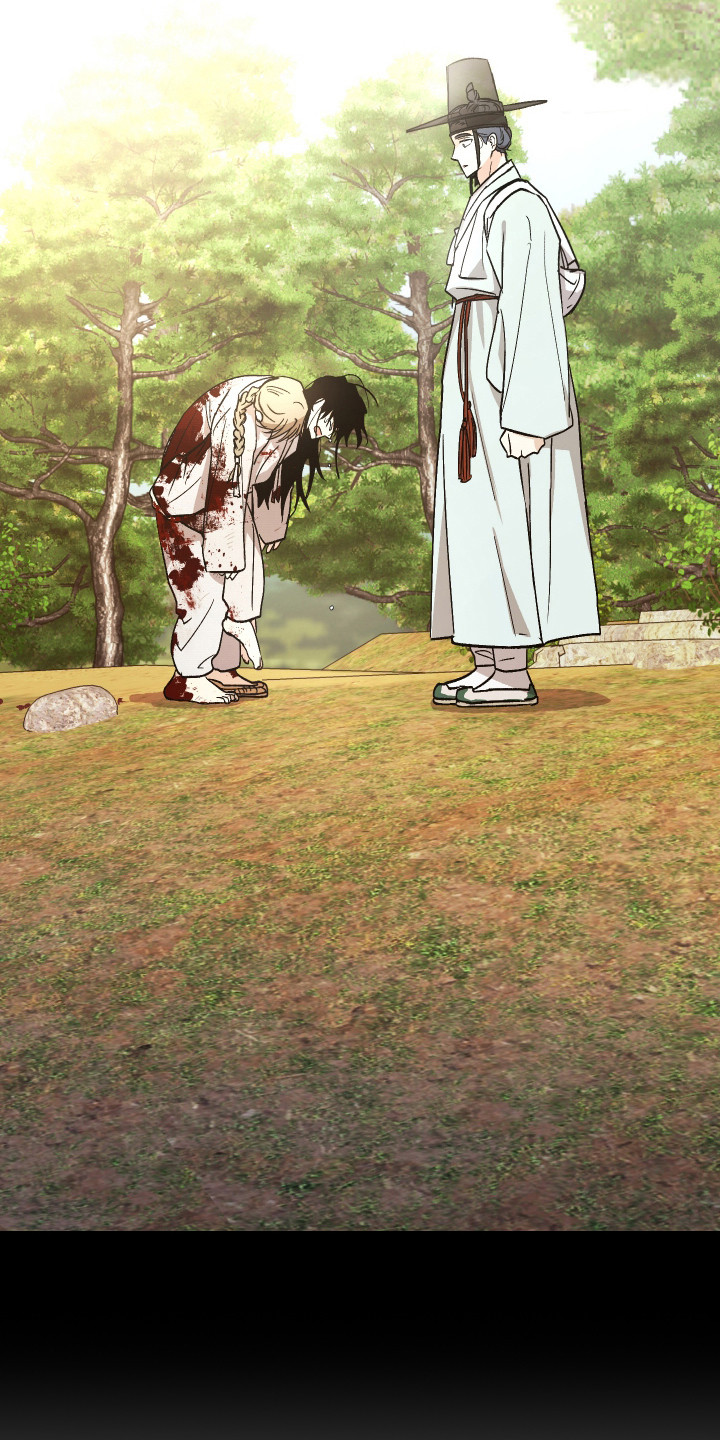 前世的祈愿漫画免费观看漫画,第16章：奄奄一息4图