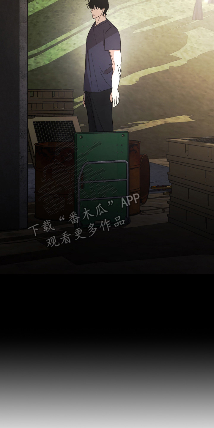 前世的祈愿漫画,第6章：叛逆期3图