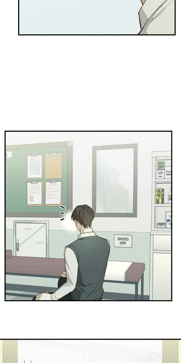 优等生的隐藏分区漫画,第15章：医务室2图