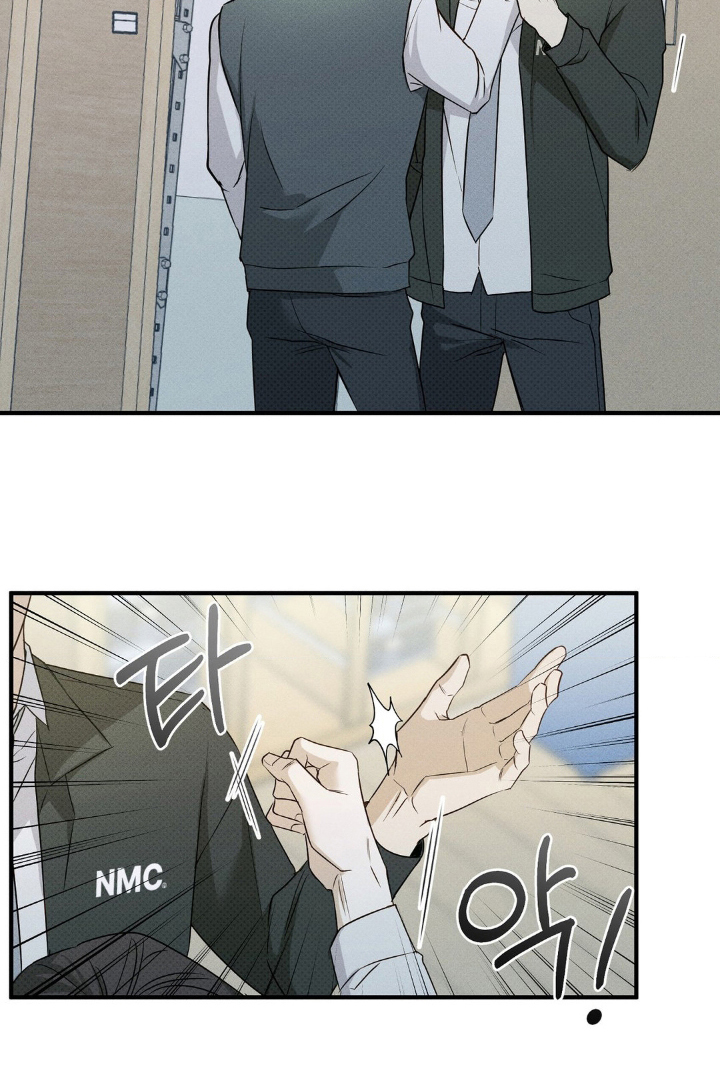 优等生的隐藏分区漫画,第11章：装哭1图