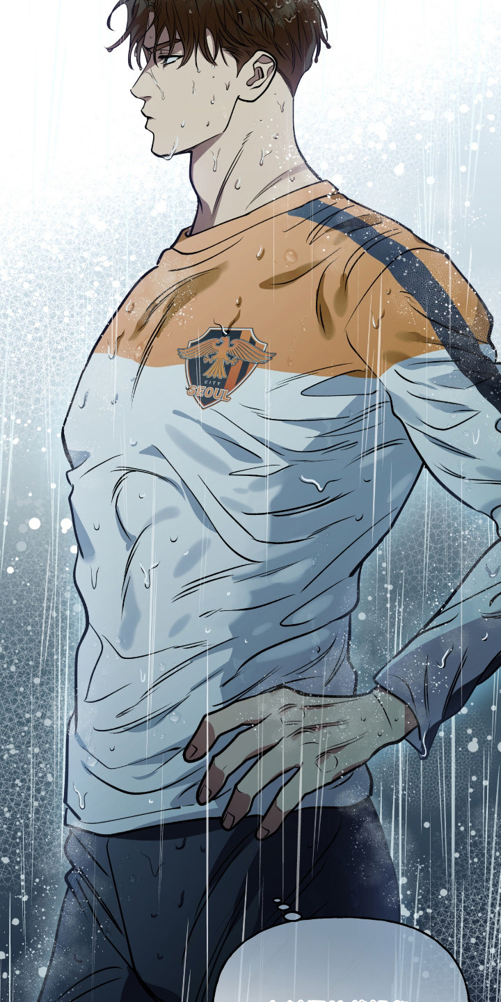 红牌教练漫画,第16章：传球3图