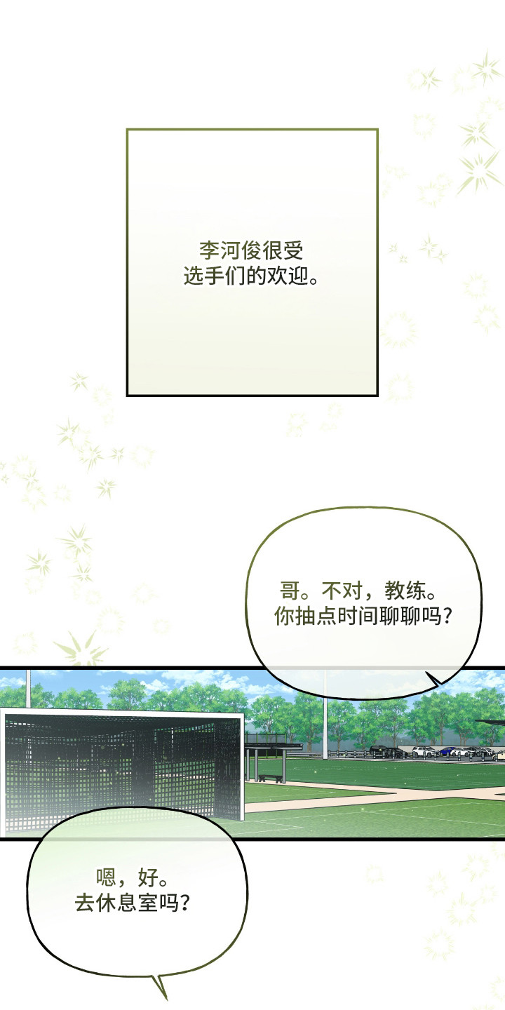 第5章：差别对待0